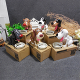 MiniBank | Pikku koira säästöpossu-EmiyoSuomi