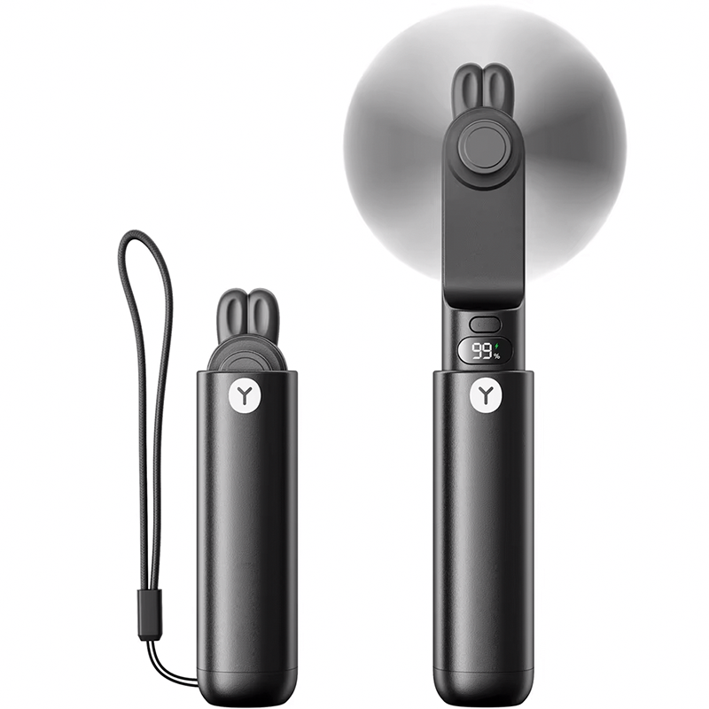 2-in-1 Vetäytyvä Pupun Korva Tuulettimen & Powerbank-jäähdytys-EmiyoSuomi