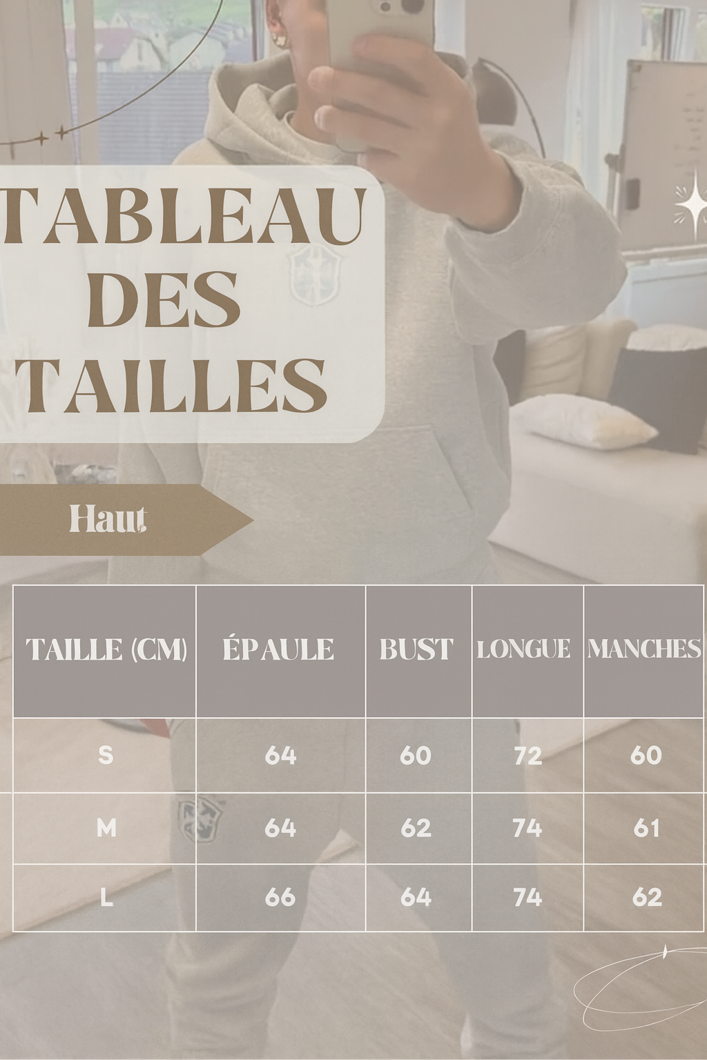 アンサンブルストリートウェア - プレミアムコンフォート - フーディー＆ジョガーパンツ