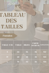 アンサンブルストリートウェア - プレミアムコンフォート - フーディー＆ジョガーパンツ