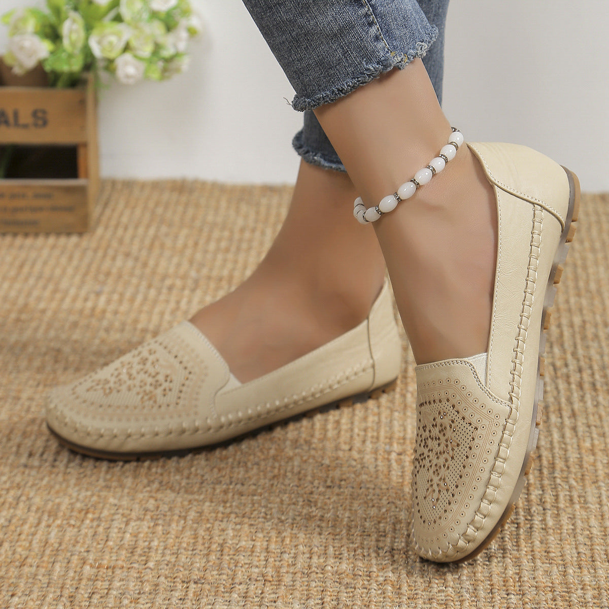 Beige / 43