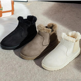 Averill | Lämpimät yksikerroksiset nilkkurit-Shoes-EmiyoSuomi